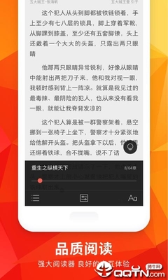 博鱼平台app